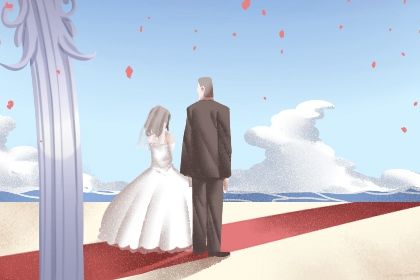 2025年03月22日是结婚好日子吗 办婚礼吉利吗