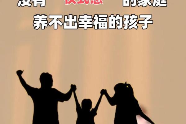 探索属土命人的守护吉祥物与幸福能量