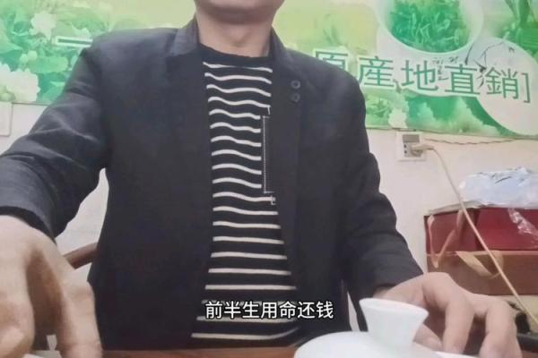 一辈子为打工命的人：艰辛与坚持的背后故事