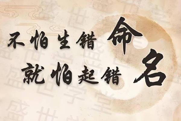 水命之人：缺什么、喜什么，用五行解答你的生活之谜