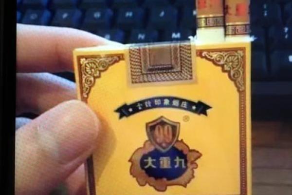 药王菩萨：带来心灵平静与健康的守护神