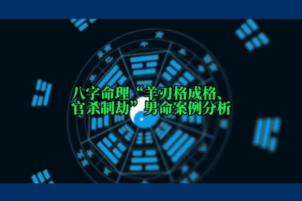 喜火命的人适合从事的行业与发展方向探究