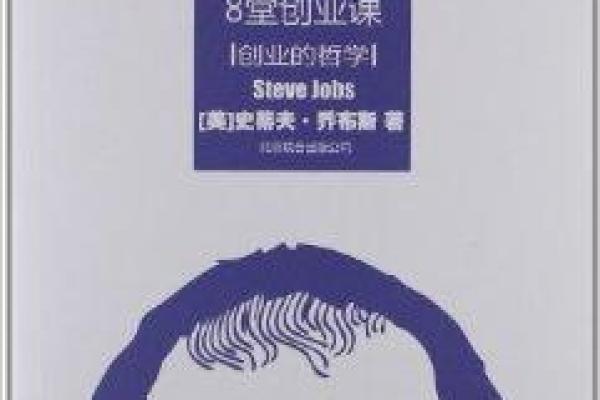 水命：干妈的选择与人生哲学解读