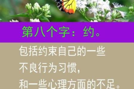 水命之人起名攻略：带水字旁的字怎么选？