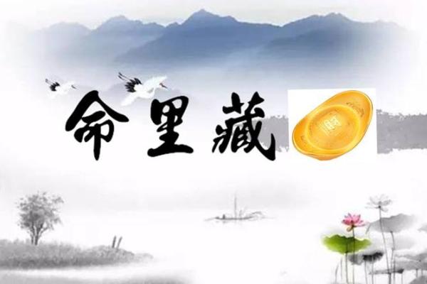 土命之人最适合挂的字与吉祥寓意解析