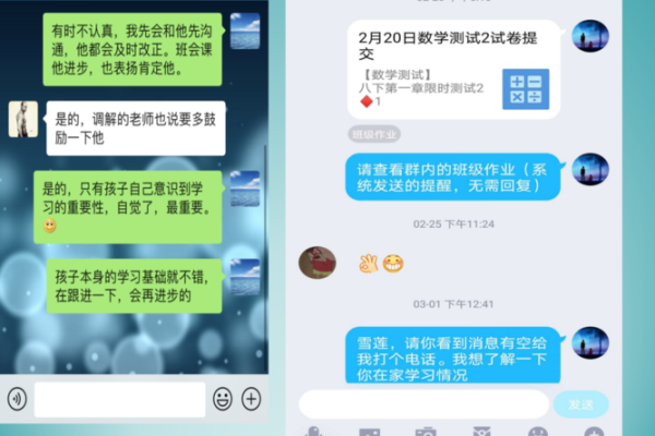 探索母婴护航：命理如何为新生儿与母亲提供贴心指导