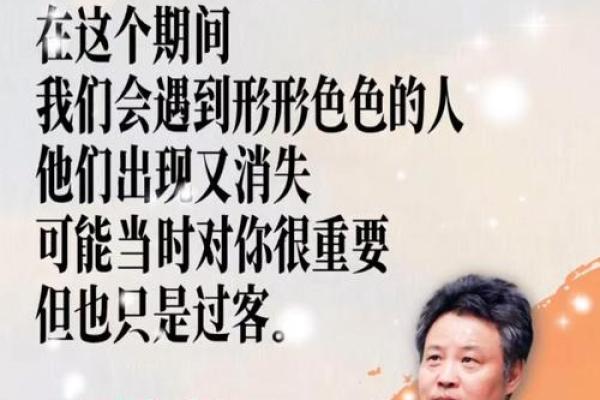 为什么我救不了爸爸的命？从绝望中寻找希望的思考