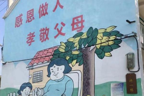 孝敬父母的意义：人生中最珍贵的使命与价值
