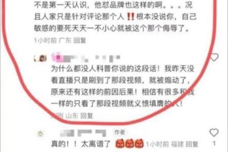 探寻阴历九月十四女生的命理密码，揭示隐藏在命运背后的秘密