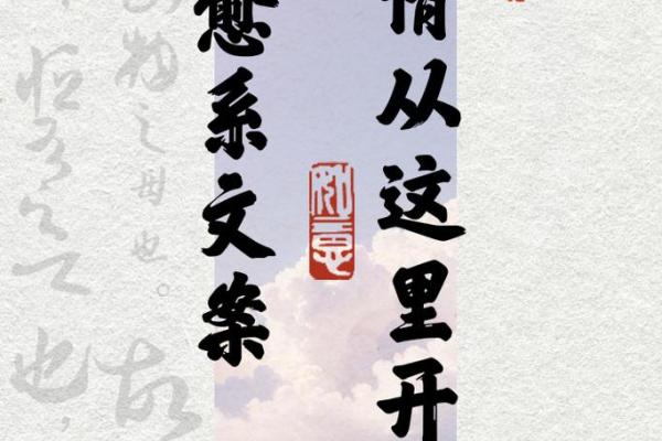 天津话中的“增命”——解读生活中的小确幸与快乐