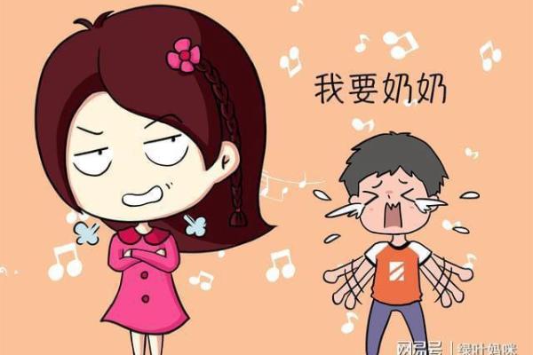 孝敬公婆：不同性格下的亲情责任与心灵挣扎