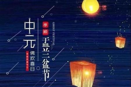 土命与水命：适合的幸运数字与你的生活运势