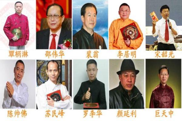 戊寅月癸亥日，命理揭秘：解析人生轨迹与潜在的命运挑战