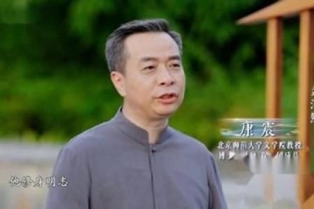 右手一个斗的男人命运解析：命理与性格的深度探讨