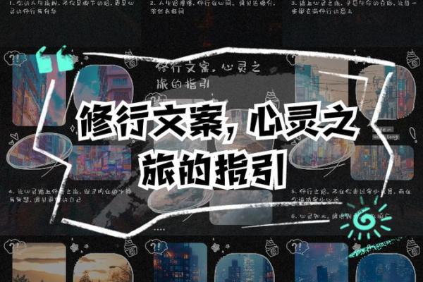 朱雀命格：神秘与华丽的象征，探寻心灵的指引与力量