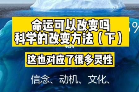 探寻“硕士之命”：当知识与人生相遇