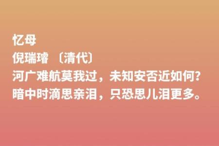 算了小孩是贵命，父母心中的无奈与省思