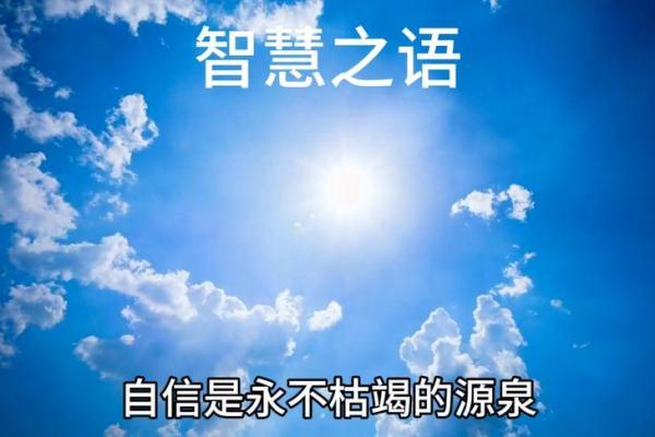 王力宏翻车背后的命理解析：从星座到人生选择的深层思考