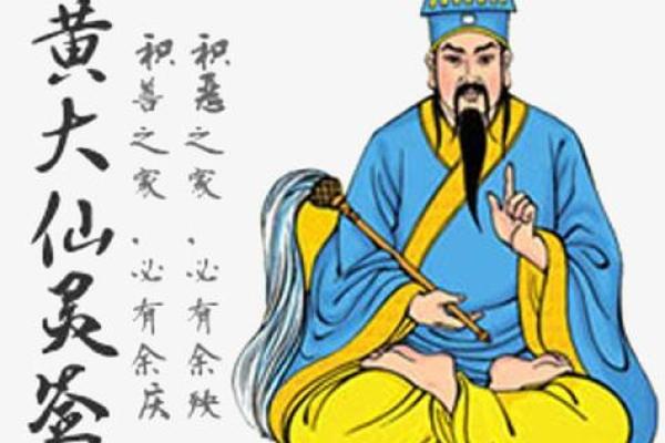 职业命理师的生肖分析：揭秘命理背后的性格与运势