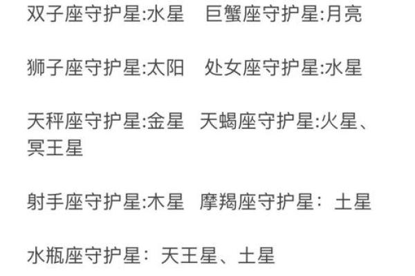 又合又冲命格的独特特征与人生解析