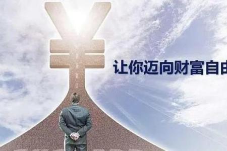 阴历农历六月初四出生的人是什么命？探寻命理背后的奥秘与智慧！