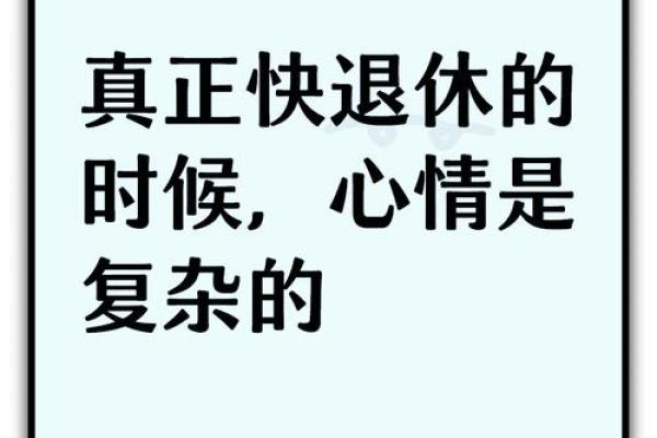 在大学里打工的意义与收获：成就自我，锻炼人生