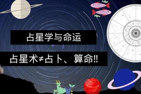 算命中的“太衰”，究竟代表了什么？你的命运可以逆转吗？