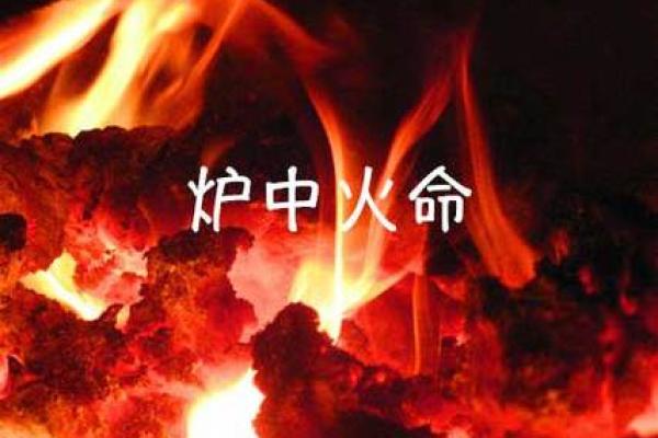 水命人适合什么家具？打造水元素和谐居家环境！