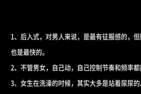 土命人与命理融合：如何利用土命特性提升人生价值