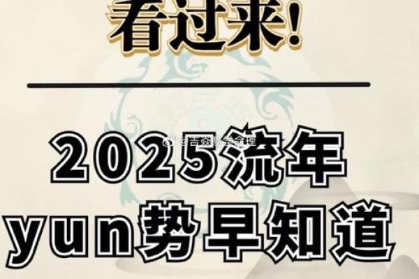 算命中的命理好，预示着什么幸福与机遇？