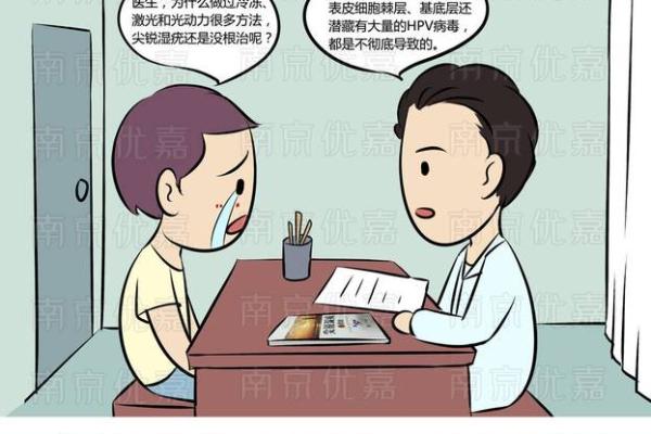 为什么你总是命犯小人？揭示潜在原因与解决之道