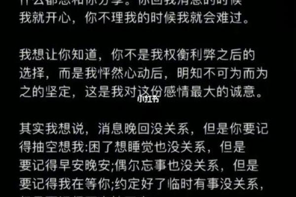 探寻女孩凤凰命的奥秘：命理与人生的交织