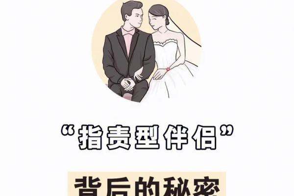 为什么看命的收费都挺高？揭秘背后的秘密与价值