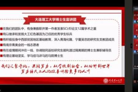 辛亥女命解析：揭示您的命运与性格的秘密