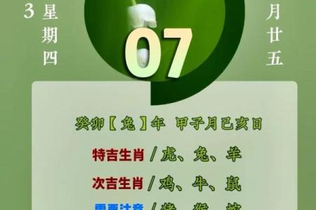 五行属金命人缺什么颜色？为了更好的运势，该选择哪些色彩？