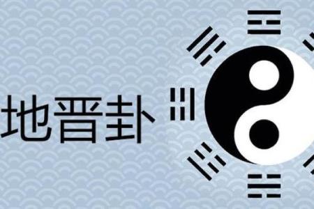 辛丑三月五行分析：揭密你的命运之钥与生活启示