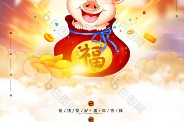 一九年狗年出生的你，五行属什么命？解析你的命运与性格!