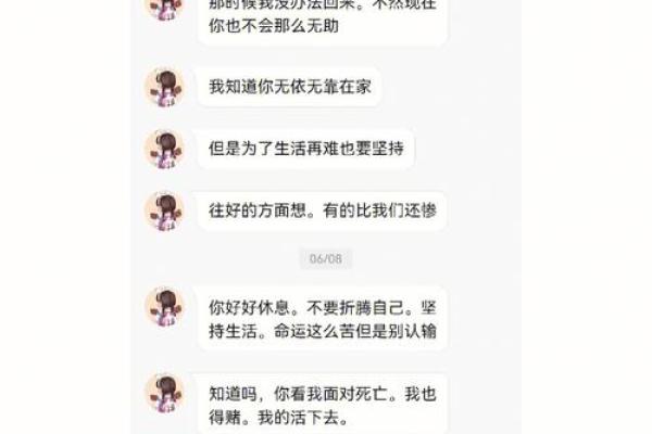 烟回命酒回魂，探寻那一段难忘的旋律与情感