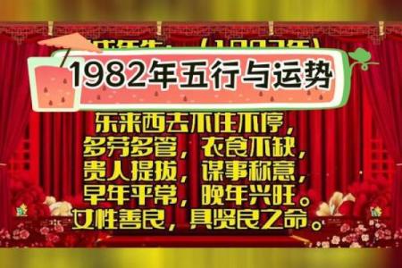 水命人最适合与哪些命相结婚，解析水命配对的好与坏