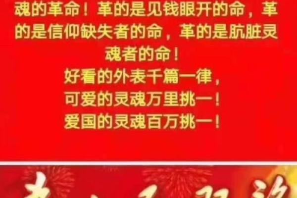 一个月3000玩什么命？理智消费与快乐身心的平衡之道