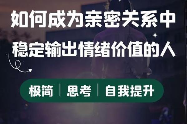 以命换命：古今中外的生命交易与价值思考