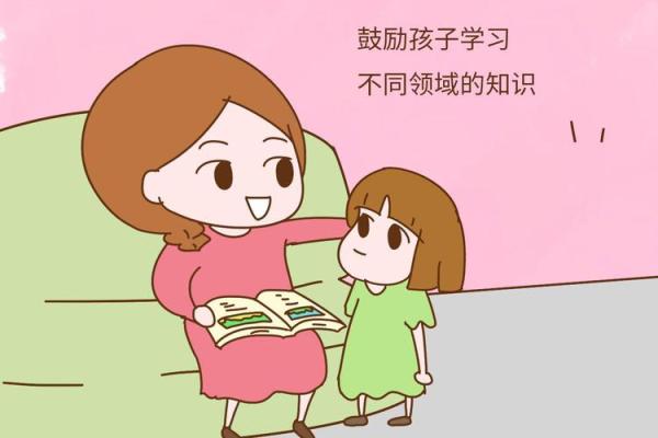 探索四俩一女命格的神秘与魅力，让你更懂人生——追寻命运的奇妙之旅