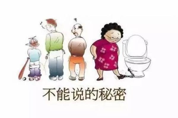 水命之人、抽烟、牌子选择：你不可不知的秘密