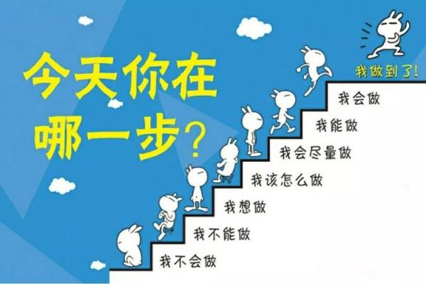 探寻“什么都不能干的命”背后的真相与人生启示