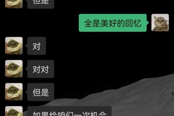 我们的人生轨迹：谁在左右你的命运？