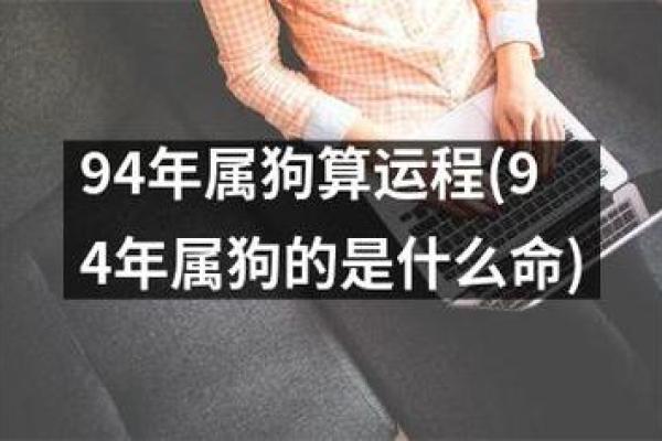 为命请命：揭示中国生肖背后的文化和意义