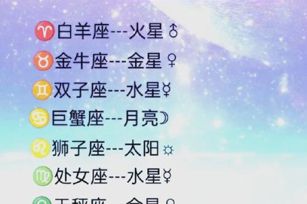 为什么我算过命那么准呢？探寻命理的奥秘与智慧