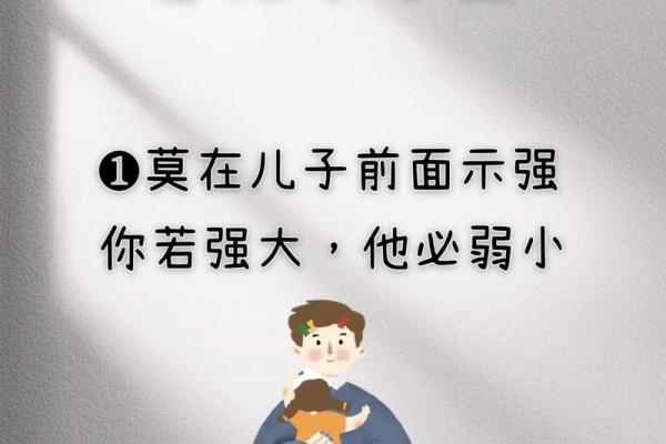 小儿之命不易：珍惜生命的每一个瞬间