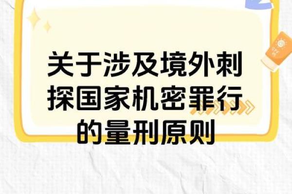 探秘反命格：揭示命局中的神秘力量与转机