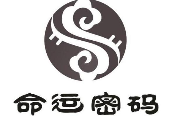 指甲扁平的命格解析：深藏的命运密码与个性特征